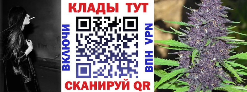 Где купить Карасук АМФЕТАМИН Cocaine MDMA Меф мяу мяу ГАШИШ Канабис А ПВП