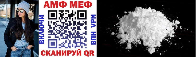 продажа наркотиков  Карасук  Amphetamine 98% 