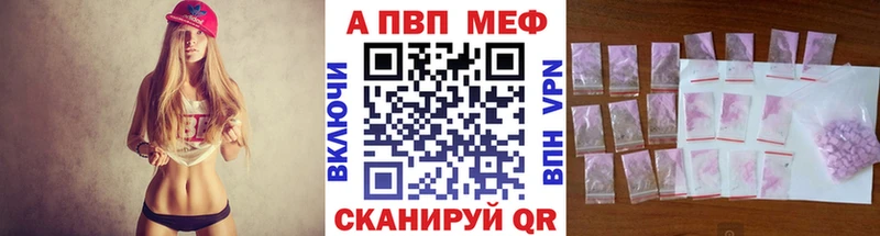 blacksprut зеркало  где купить   Карасук  Alpha PVP Соль 