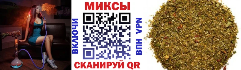 Бутират бутик  Карасук 