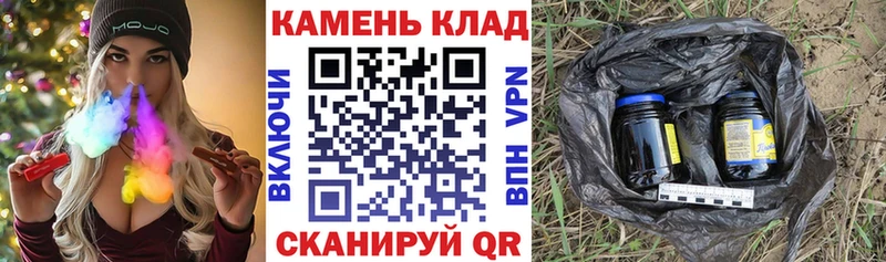 ГАШИШ гарик Карасук