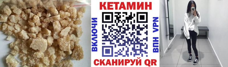 kraken ссылки  Карасук  КЕТАМИН VHQ 