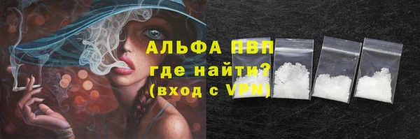 МДПВ Верхний Тагил