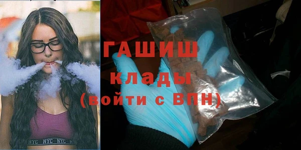 кокаин перу Верея