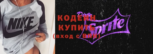 кокаин перу Верея