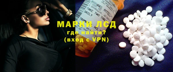 Альфа ПВП Верхнеуральск