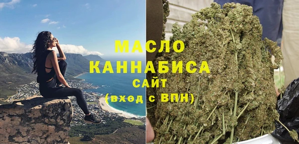кокаин перу Верея