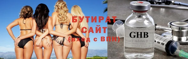 Альфа ПВП Верхнеуральск