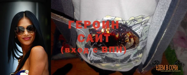 МДПВ Верхний Тагил