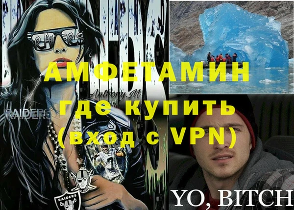МДПВ Верхний Тагил