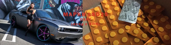 Альфа ПВП Верхнеуральск