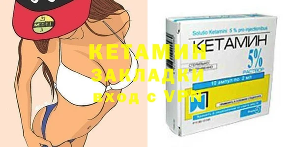 кокаин перу Верея
