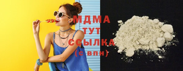 МДПВ Верхний Тагил