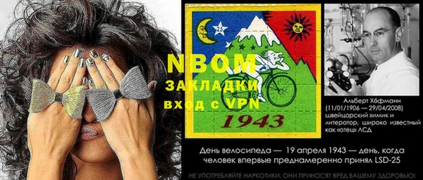 кокаин перу Верея