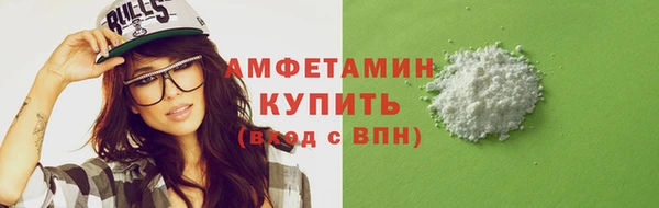 Альфа ПВП Верхнеуральск