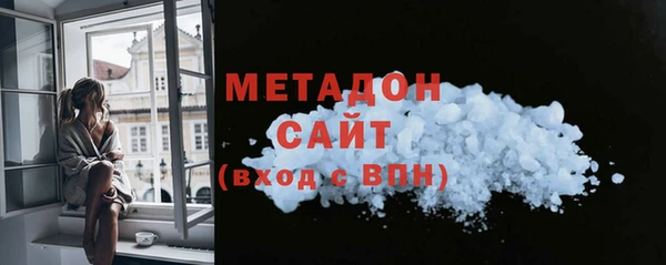МДПВ Верхний Тагил