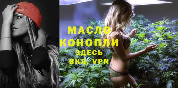 Альфа ПВП Верхнеуральск