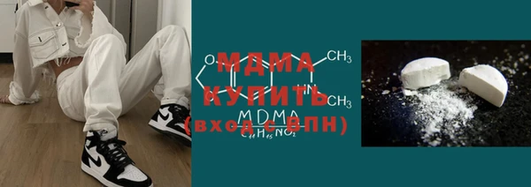 кокаин перу Верея