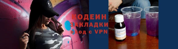Альфа ПВП Верхнеуральск