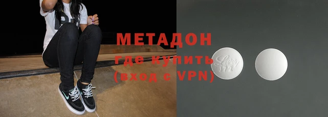 Альфа ПВП Верхнеуральск