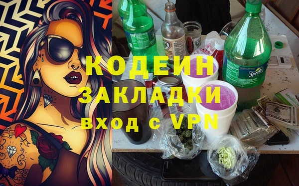 МДПВ Верхний Тагил