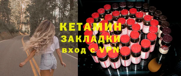 Альфа ПВП Верхнеуральск