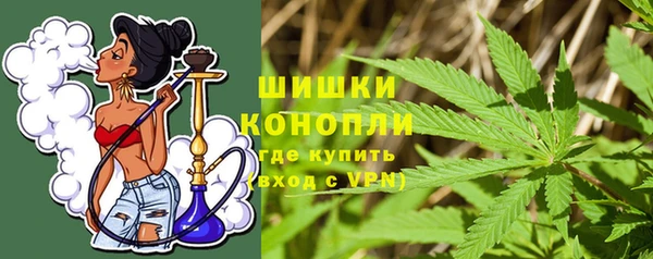 кокаин перу Верея