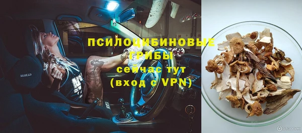 кокаин перу Верея
