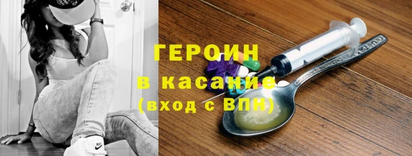 МДПВ Верхний Тагил