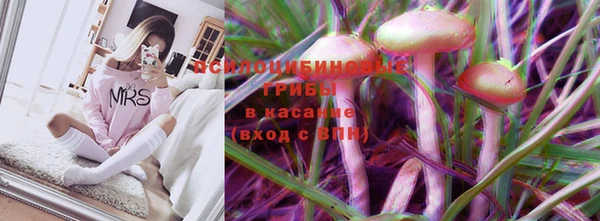 Альфа ПВП Верхнеуральск