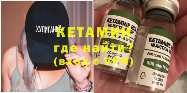 кокаин перу Верея