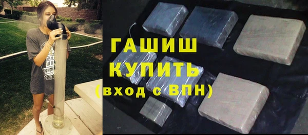 Альфа ПВП Верхнеуральск