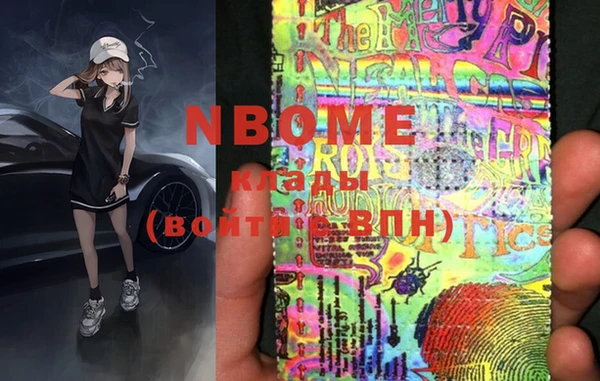 МДПВ Верхний Тагил