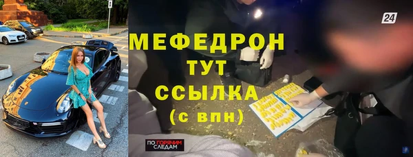 МДПВ Верхний Тагил