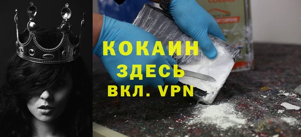 Альфа ПВП Верхнеуральск