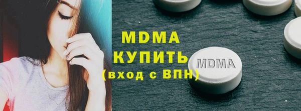 Альфа ПВП Верхнеуральск