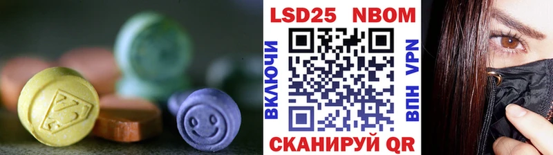 мега ONION Карасук LSD-25 экстази кислота закладки