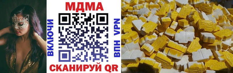 где можно купить наркотик маркетплейс официальный сайт blacksprut ссылки МДМА Molly Карасук