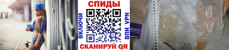 Первитин витя  МЕГА маркетплейс  Карасук  наркотики 