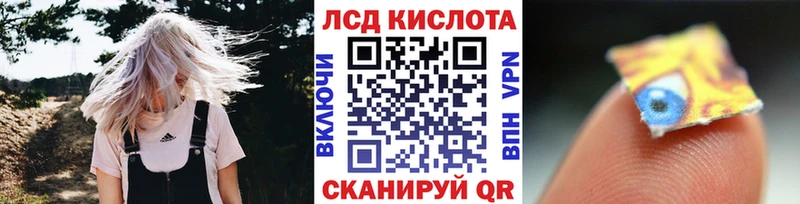 Марки NBOMe 1,5мг  Карасук 