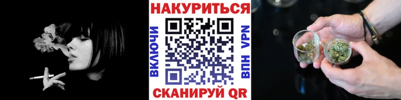 Шишки марихуана марихуана  Карасук 